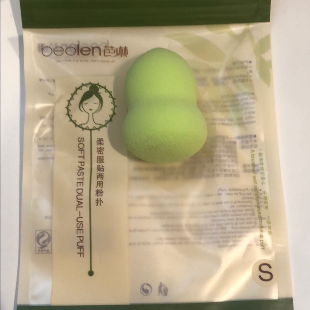 NWT beauty blender